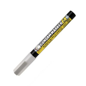 Mr Hobby XGM301 Gundam Marker EX Pearl White