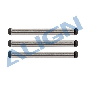 Align Trex H15H023XXW T15 Feathering Shaft