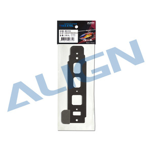 ALIGN TREX H47B002XXW Bottom Plate