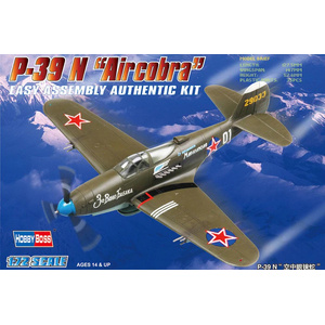 HobbyBoss 80234 P-39 N 'Airacobra' Easy Assembly 1/72 Scale Plastic Model Kit