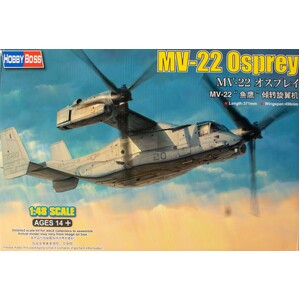 HobbyBoss MV-22 Osprey 81769 1:48 Scale
