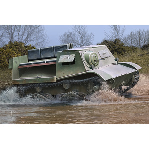 Soviet T-20 Armored Tractor Komsomolets 1940 83848