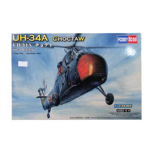 HobbyBoss 87215 Sikorsky UH-34A Choctaw 1/72 Scale Plastic Model Kit