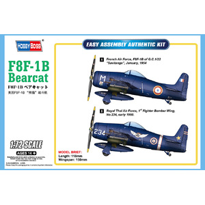HobbyBoss F8F-1B Bearcat 87268 1:72 Scale Model Kit
