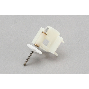 HobbyZone HBZ4430 Complete Gear Box: Sport Cub S