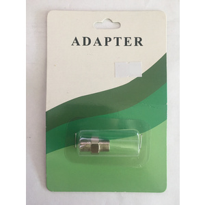 Hseng Airbrush Adapter 1/8" BSP Male - 1/8" BSP Male HS-A2