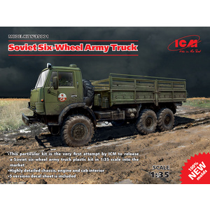 ICM 35001 Soviet Military Truck Kamaz 4310 1/35 35001