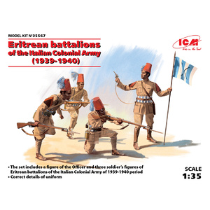 ICM 35567 Eritrean Battalions of the Italian Сolonial Army (1939-1940) 1/35 Scale  35567