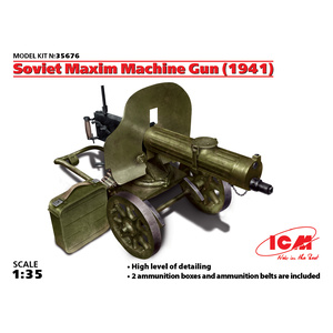 ICM 35676 Soviet Maxim Machine Gun (1941), 1/35 Scale #35676