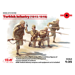 ICM 35700 Turkish Infantry 1915-1918, WWI, 4 figures, 1/35 Scale  35700