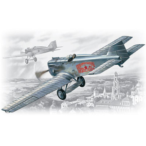 ICM 72051 I-1 (IL-400b) First Soviet Monoplane Fighter, 1/72  72051