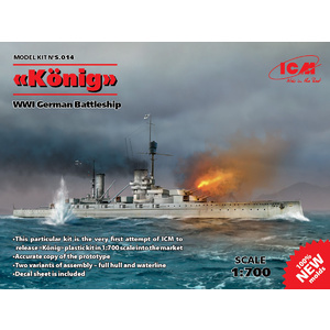 ICM S014 "Koenig", WWI German battleship, 252mm, 1/700 Scale  S.014