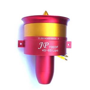 EDF Ducted Fan JP Hobby 70mm + 4-6s Motor 2250Kv