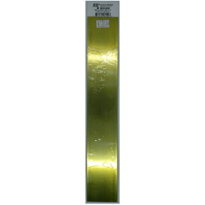 KS8249 Brass Strip: 0.064" Thick x 2" Wide x 12" Long (1pc)