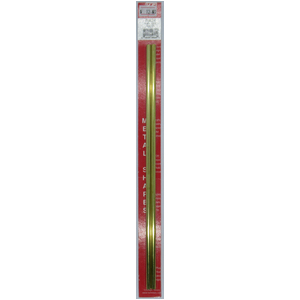 KS9824 Round Brass Tube: 6mm OD 0.45mm Wall x 300mm Long (2pcs)