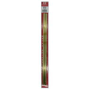 KS9826 Round Brass Tube: 8mm OD x 0.45mm Wall x 300mm Long (2pcs)
