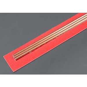 KS9871 Round Copper Tube: 3mm OD x 0.36mm Wall x 300mm Long (3pcs)