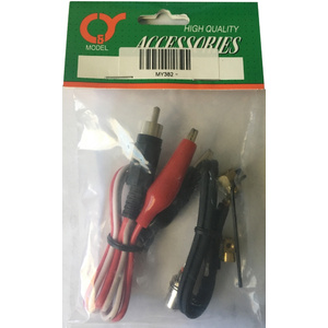 CY Remote Boot Harness MY382