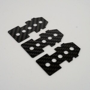 OMPHobby OSHM2028 M2 3D Helicopter Carbon Fiber Battery Mount