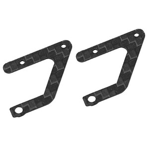 OMPHobby OSHM2100 M2 Frame Rear Reinforcement Plate Set
