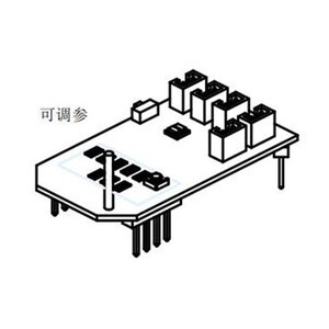 OMPHobby OSHM2114 M2 Flight Control PCB Board