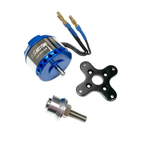 O.S. OMA-5010-810 Brushless Motor