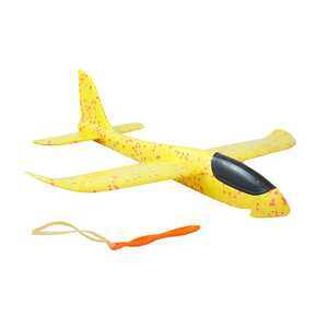 Prime RC Mini Hand Launch EPP Glider; 480mm span (Free Flight)  PMQ2000B
