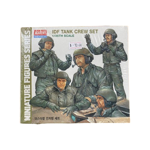PRE-OWNED - Academy 1380 - IDF Tank Crew 1:35 Scale Plastic Model Kit