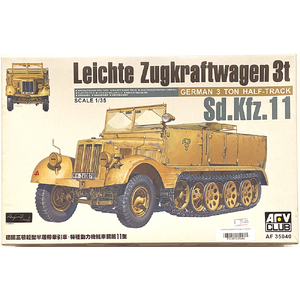 PRE-OWNED - AFV 35040 - Leichte Zugkraftwagen 3t Sd.Kfz.11 1:35 Scale Model Plastic Kit