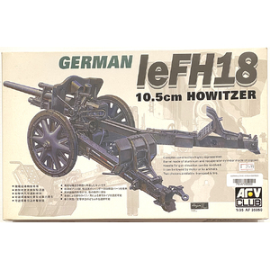 PRE-OWNED - AFV 35050 - German leFH18 10.5cm Howitzer 1:35 Scale Model Plastic Kit