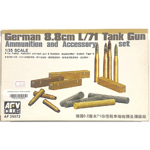 PRE-OWNED - AFV Club 35072 - German 8.8cm L/71 Tank Gun 1:35 Scale Model Plastic Kit
