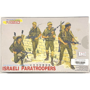 PRE-OWNED - Dragon 3001 - Israeli Paratroopers 1:35 Scale Model Plastic Kit