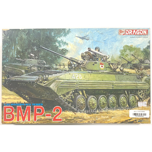 PRE-OWNED - Dragon 3504 - BMP-2 1:35 Scale Model Plastic Kit