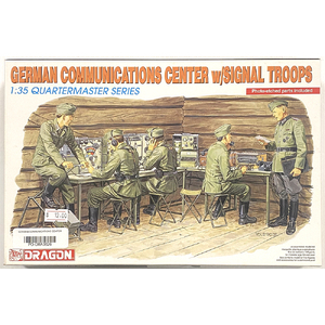 PRE-OWNED - Dragon 3826 - German Communications Center 1:35 Scale Model Plastic Kit