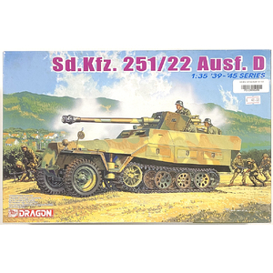 PRE-OWNED - Dragon 6248 - Sd.Kfz. 251/22 Ausf. D 1:35 Scale Model Plastic Kit