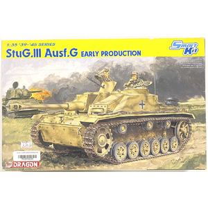 PRE-OWNED - Dragon 6320 - StuG. III Ausf. G 1:35 Scale Model Plastic Kit