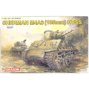 PRE-OWNED - Dragon 6354 - Sherman M4A3 (105mm) HVSS 1:35 Scale Model Plastic Kit