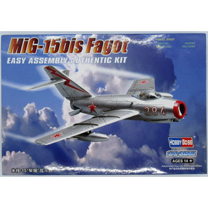 PRE-OWNED - Hobby Boss - MiG-15bis Fagot Easy Assembly 1:72 Scale Model Plastic Kit #PO-HOB80263