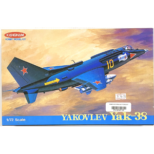 PRE-OWNED - Kangnam 7122 - Yakovlev Yak-38 1:72 Scale Model Plastic Kit