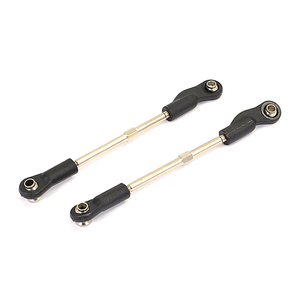River Hobby 10142 Rear Upper Suspension Arms, 2pcs (FTX6328)
