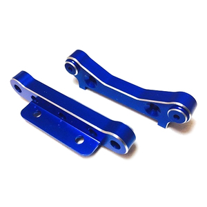 River Hobby 10914 Aluminium Rear Suspension Holders (FTX6362)