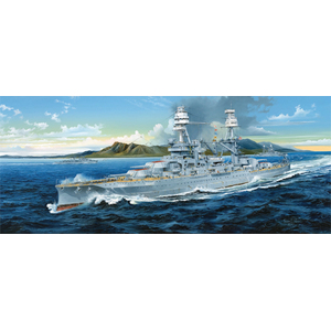 USS Arizona BB-39 1941 1/200 Model 03701