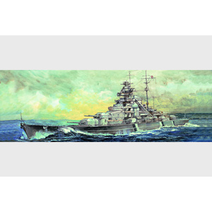 Germany Bismarck Battleship 1941 1:700 Model #05711