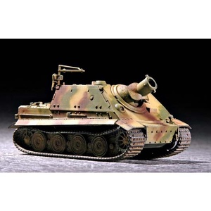 German Sturmtiger Late Production 1/72 Model 07247