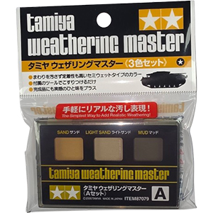 Tamiya Weathering