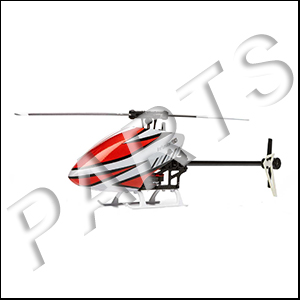 BLADE Infusion 180 Parts