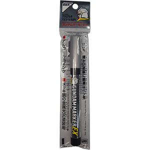 Gundam Markers