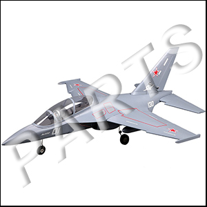 FMS 70mm Yak 130 Gray Parts