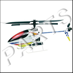 TREX 100 Parts