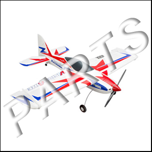 VisionAire 1.1m Parts